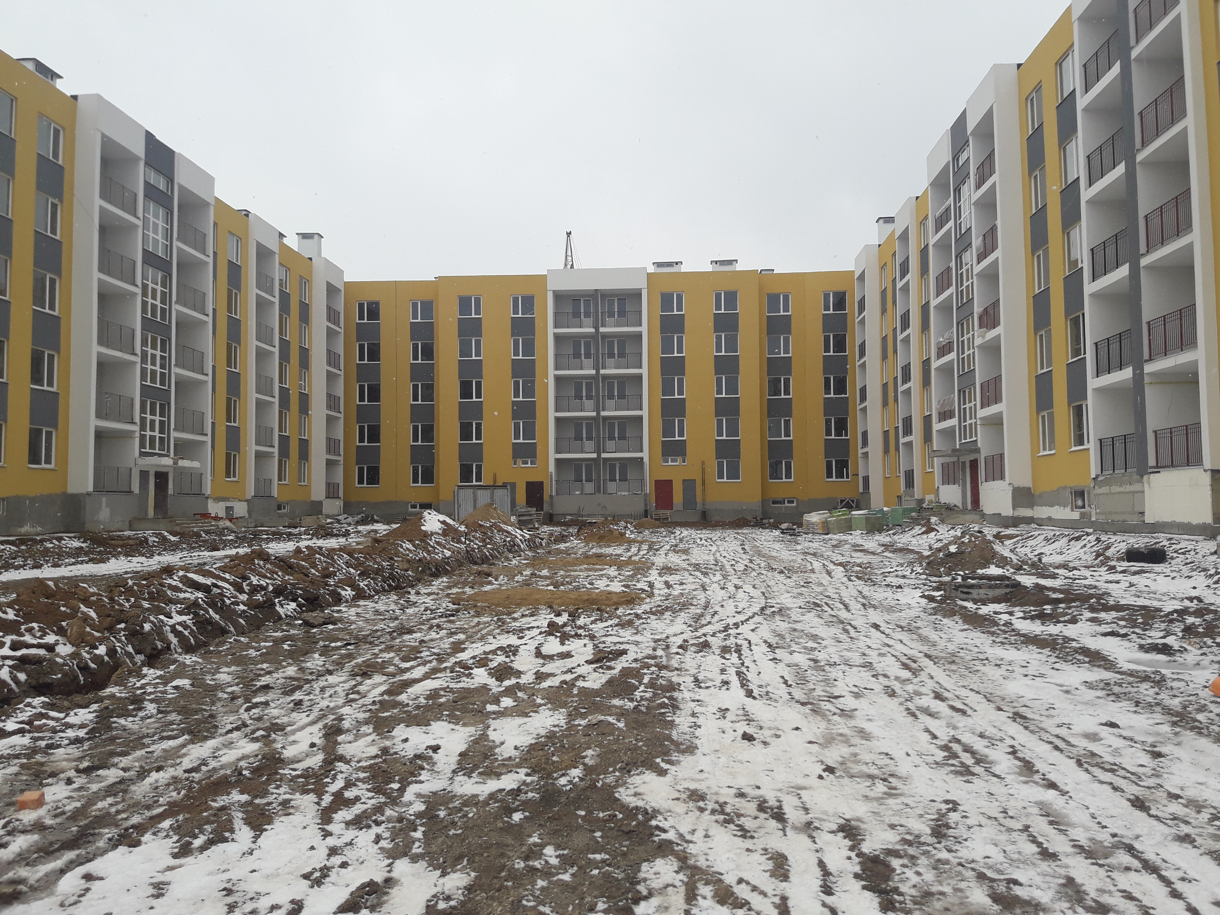 20190223_144638